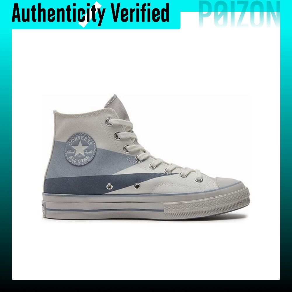 Scarpe in tela Converse Chuck  - Converse Shoes Chuck 70 recensione e prezzo