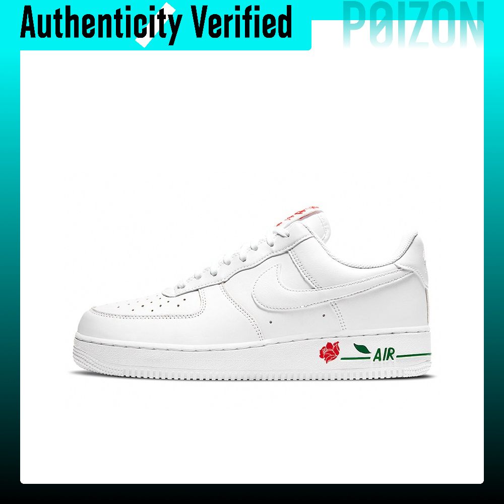 Scarpe da skate Nike Air Force - Nike Shoes Air Force 1 recensione e prezzo