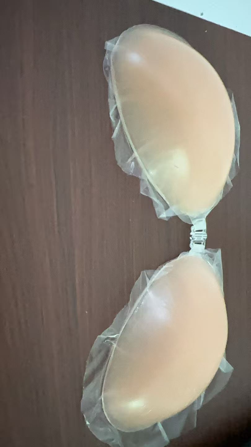 Reggiseno in silicone NuBra pe - Strapless Bra Adhesive recensione e prezzo