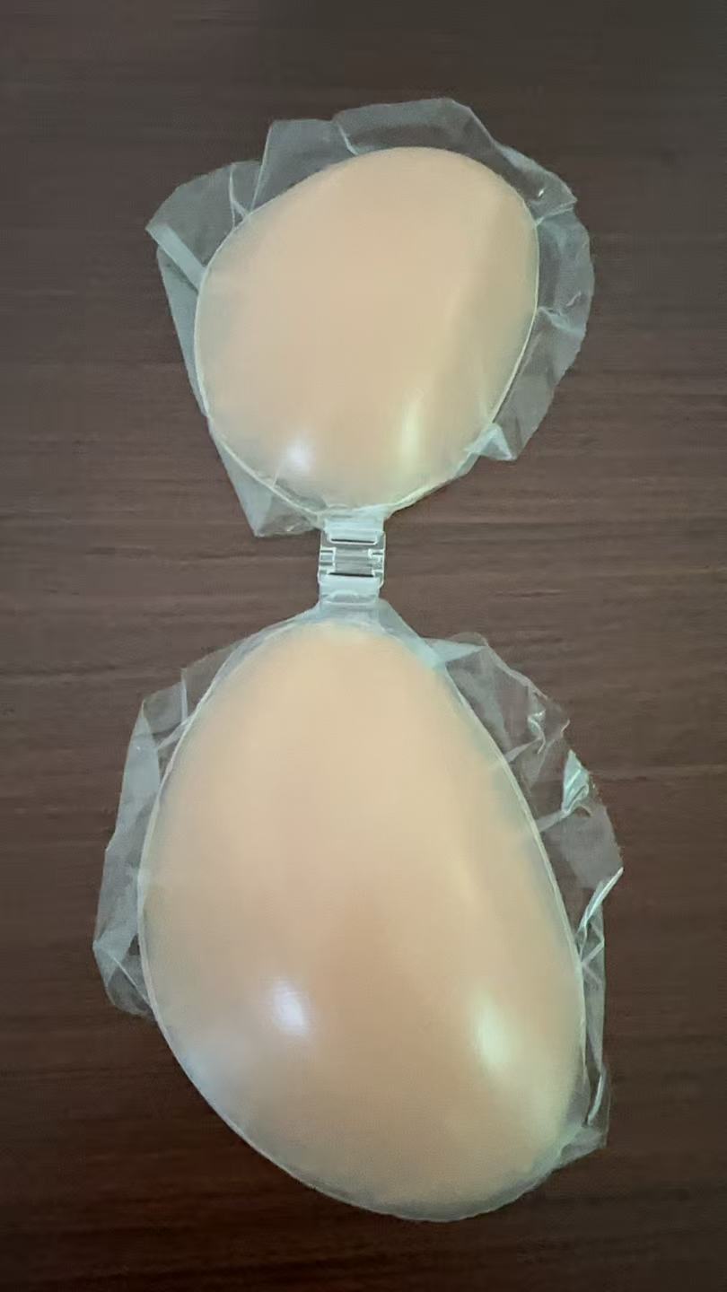 Reggiseno in silicone NuBra pe - Strapless Bra Adhesive recensione e prezzo