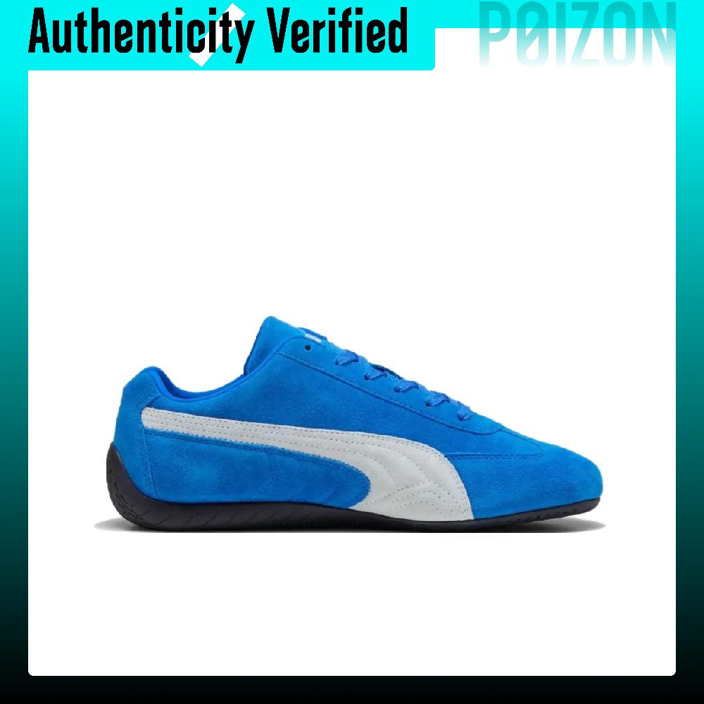 PUMA Speedcat Team Royal White - Puma Shoes Rs-X recensione e prezzo